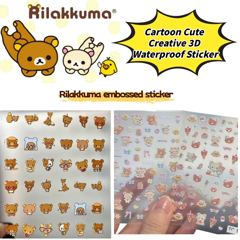 Photography Journalism - Cartoon Cute Relaxed Bear Nail Art