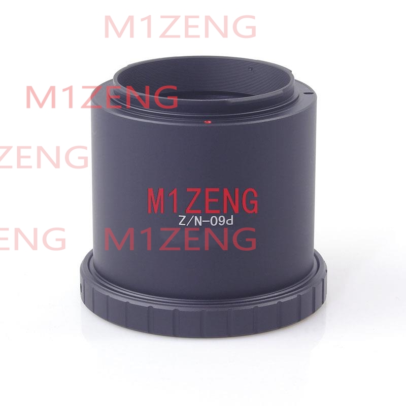 P6-N/Z Adapter ring for p6 p60 - Nikon Camera Z6 Iii recension och pris