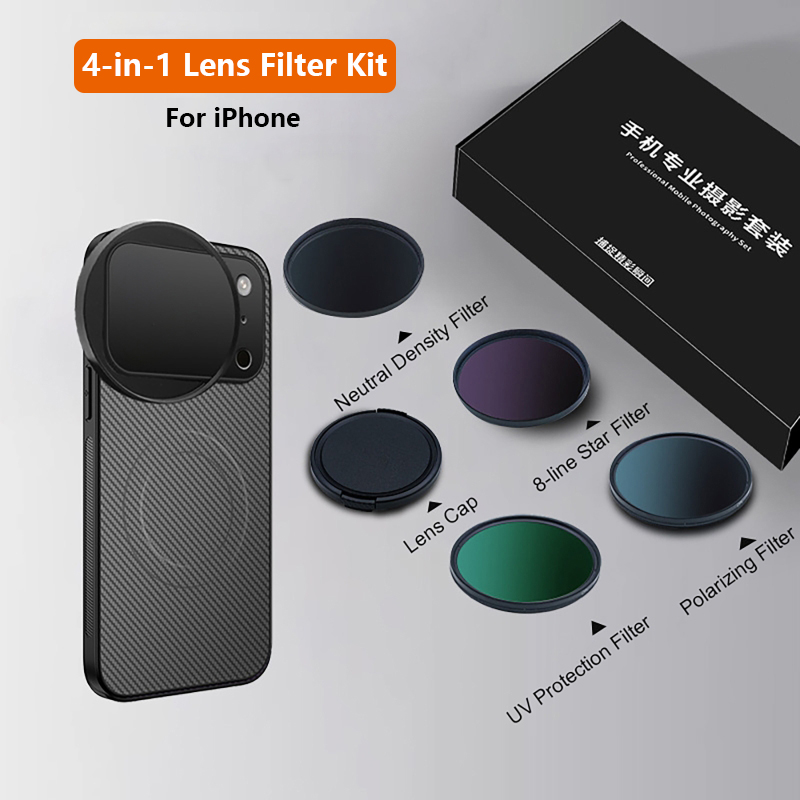 4 in 1 Lens 58mm Mobile Phone  - Photography Pro recension och pris