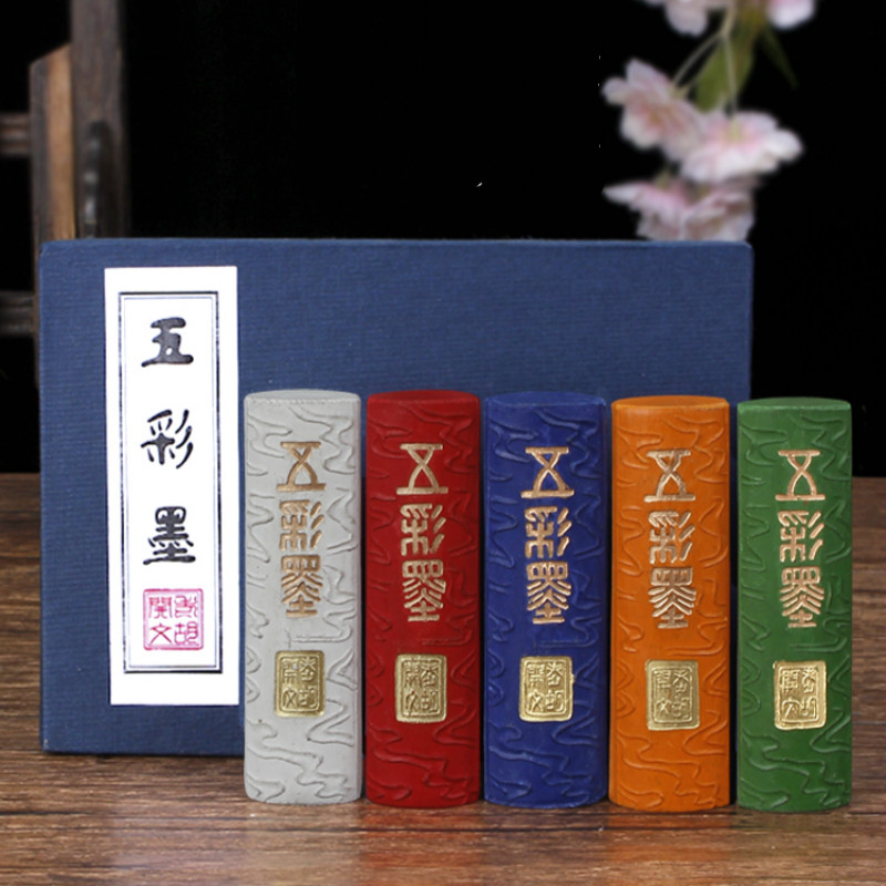 Chinese Color Ink Stick Hui In - Photography Architecture recension och pris