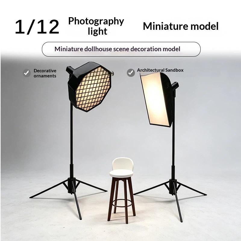 【BS】1/12 Mini Studio Light Sof - Photography Natural Lighting recension och pris