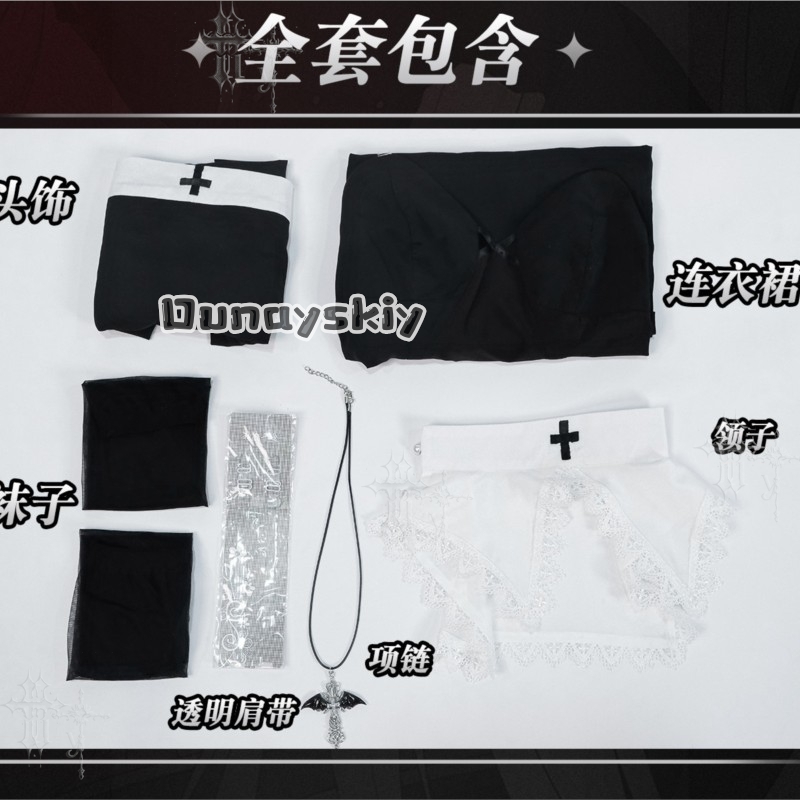 KS*06Original Nun Cos Outfit B - Photography Game recension och pris
