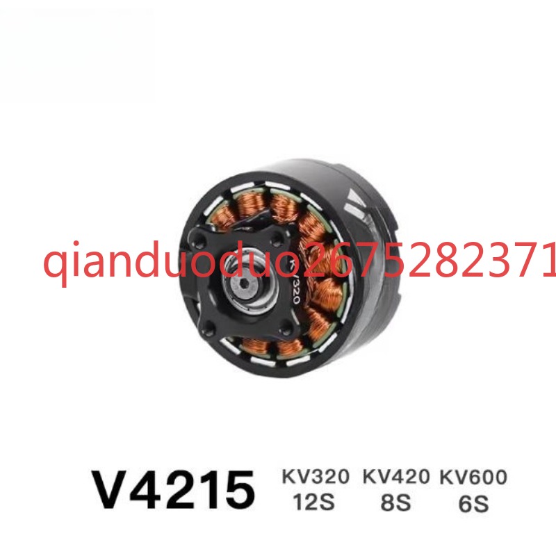 Suitable for V4215 T-MOTOR fpv - Photography Video recension och pris