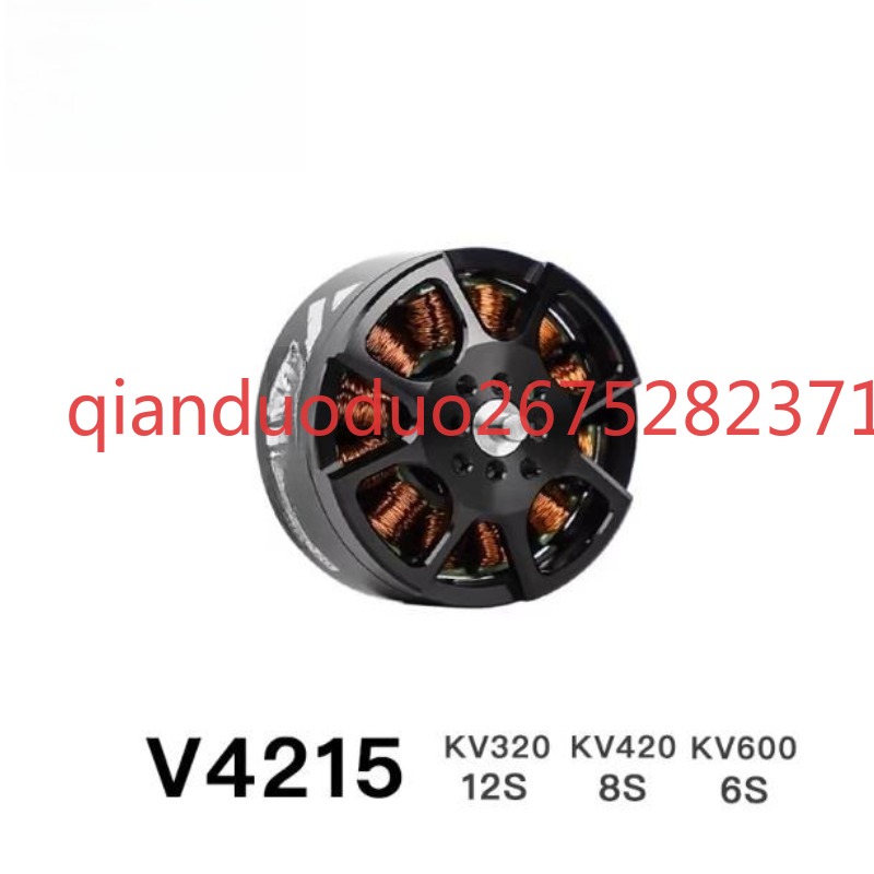 Suitable for V4215 T-MOTOR fpv - Photography Video recension och pris