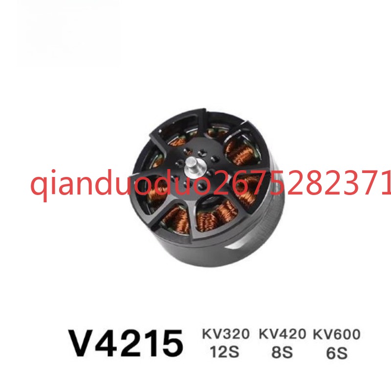 Suitable for V4215 T-MOTOR fpv - Photography Video recension och pris