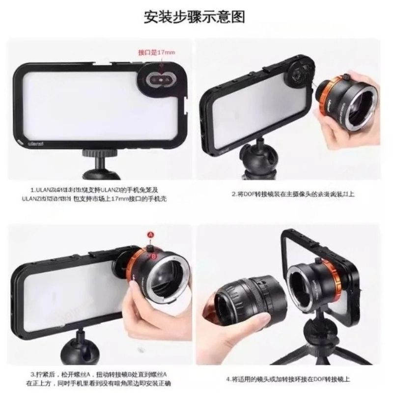 FOR ULANZI DOF adapter smartph - Photography Journalism recension och pris