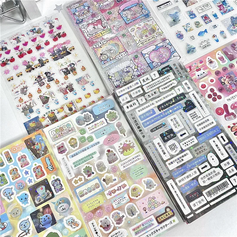 10Pcs Kawaii Japanese Retro Ca - Photography Journalism recension och pris