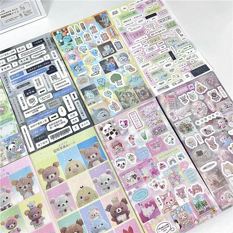 10Pcs Kawaii Japanese Retro Ca - Photography Journalism recension och pris