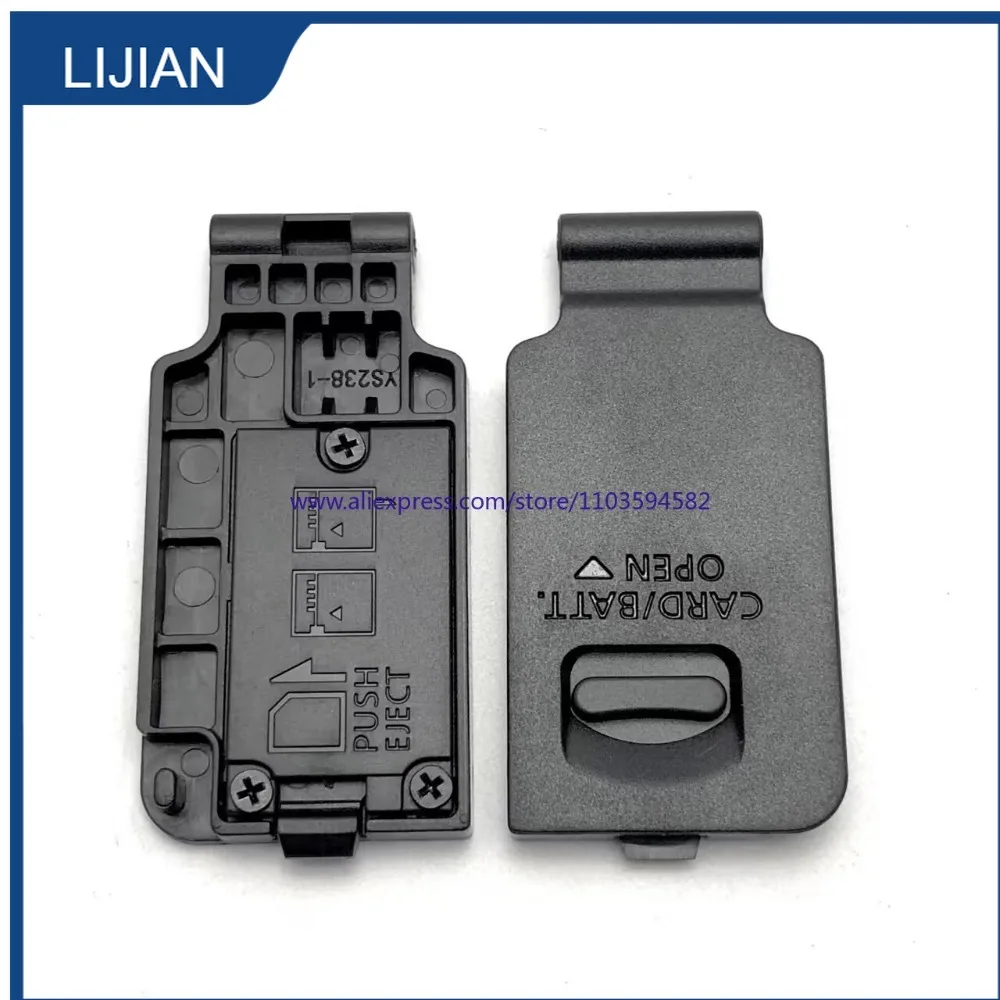 New Battery Door Cover Lid Cap - Photography Journalism recension och pris