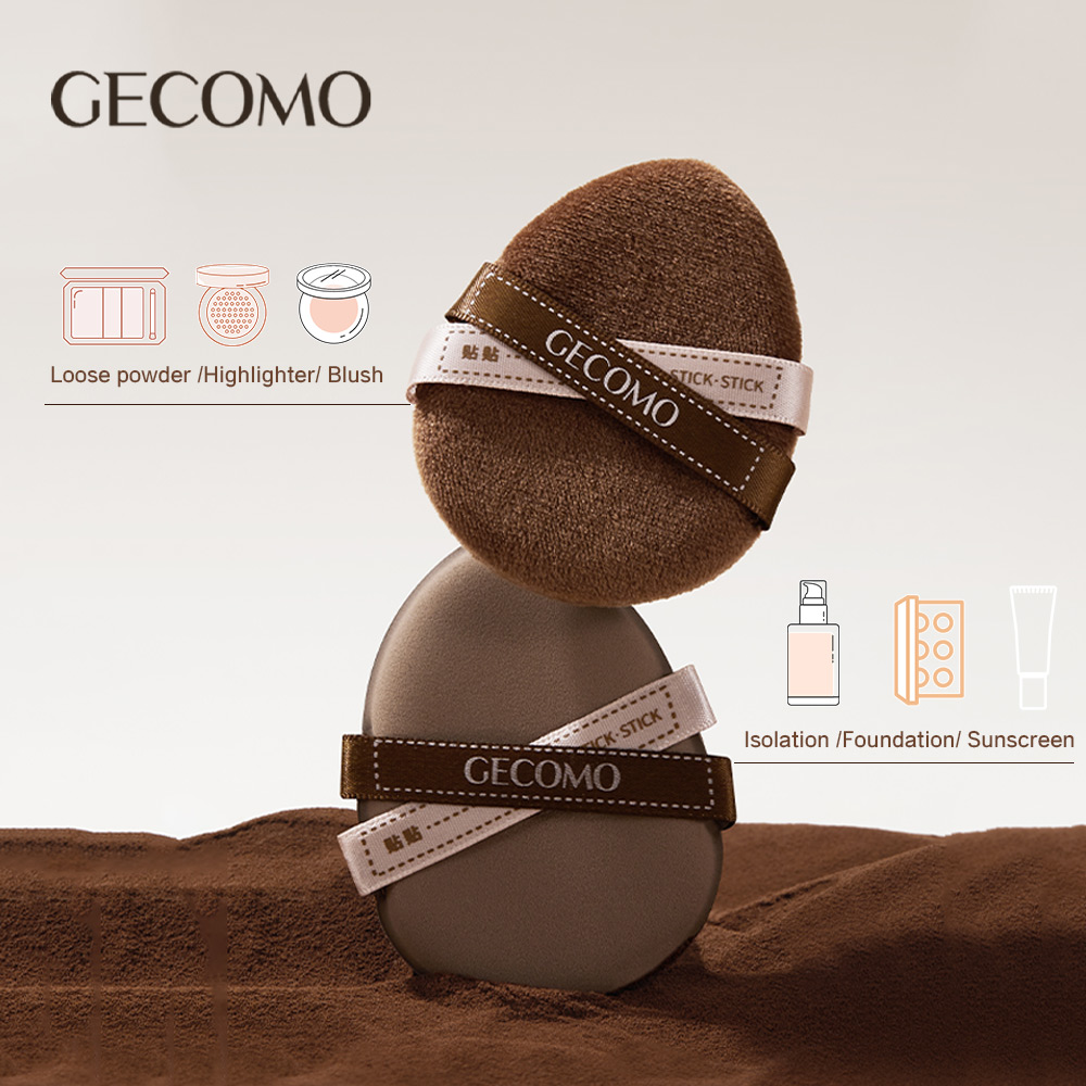 GECOMO Two-pack Powder Puff Se - Beauty Dish Softbox recension och pris