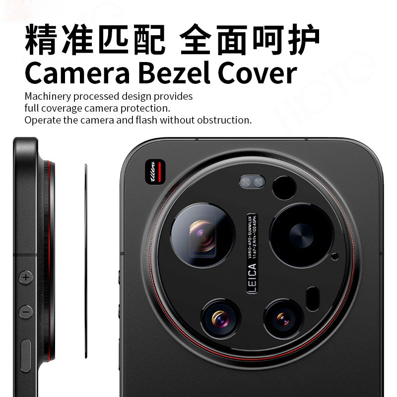 1-2 PCS Black Aluminum Metal R - Photography Xiaomi 15 recension och pris