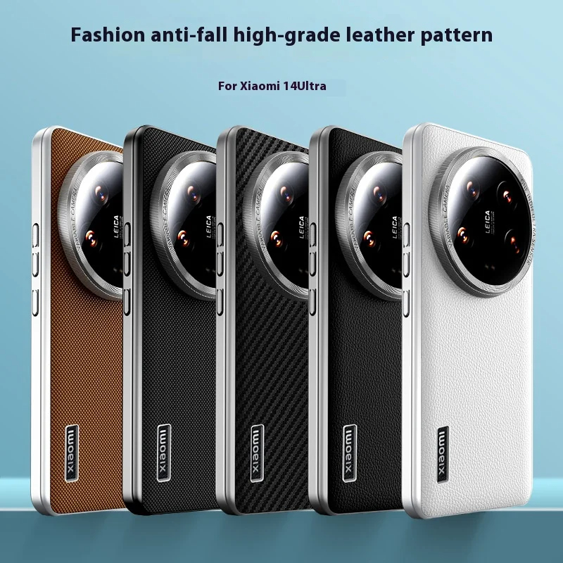 Luxury Leather Case for Xiaomi - Photography Xiaomi 15 recension och pris