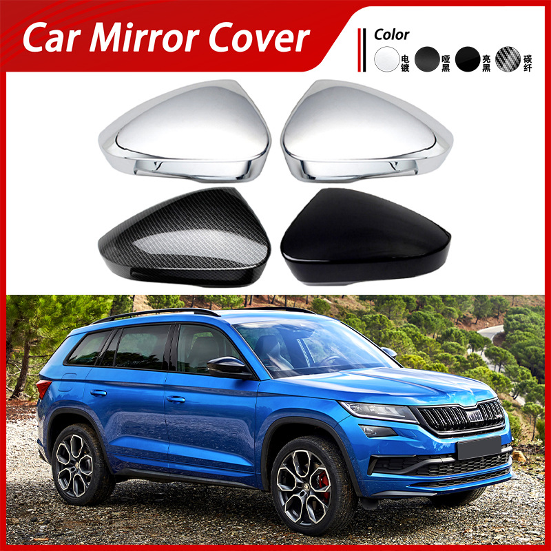 Suitable for Skoda Kodiaq Rear - Photography Equipment recension och pris