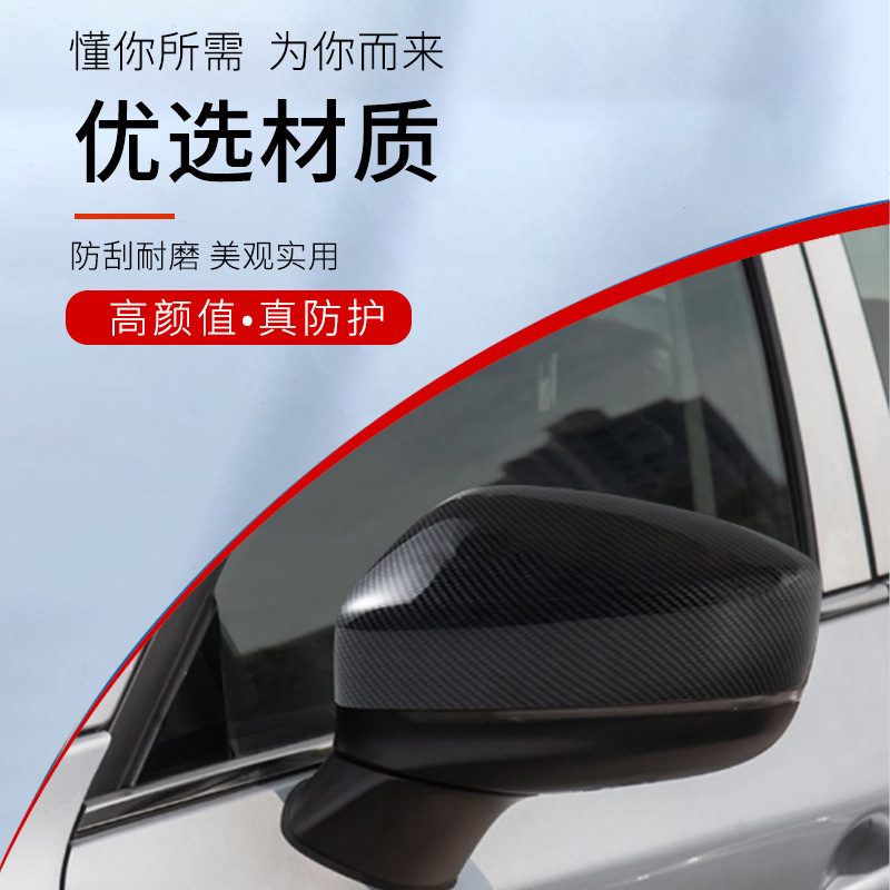 Suitable for Skoda Kodiaq Rear - Photography Equipment recension och pris