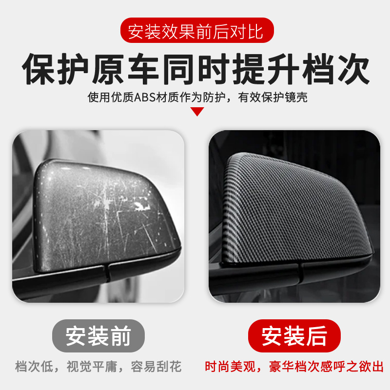 Suitable for Skoda Kodiaq Rear - Photography Equipment recension och pris