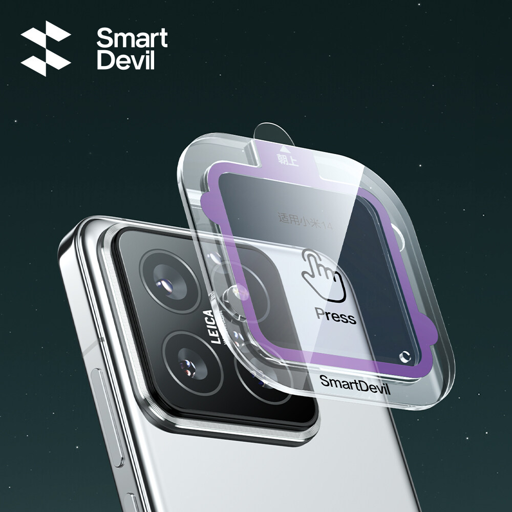SmartDevil Anti-reflection Cam - Photography Xiaomi 15 recension och pris