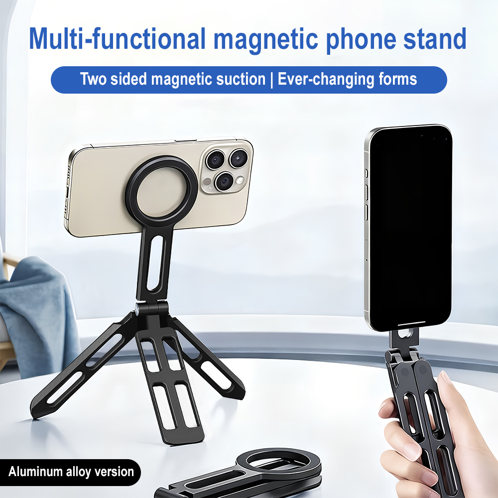 Magnetic Phone Holder Four-axi - Photography Video recension och pris