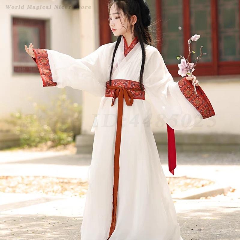 Chinese Ancient Traditional Ki - Photography Of War recension och pris