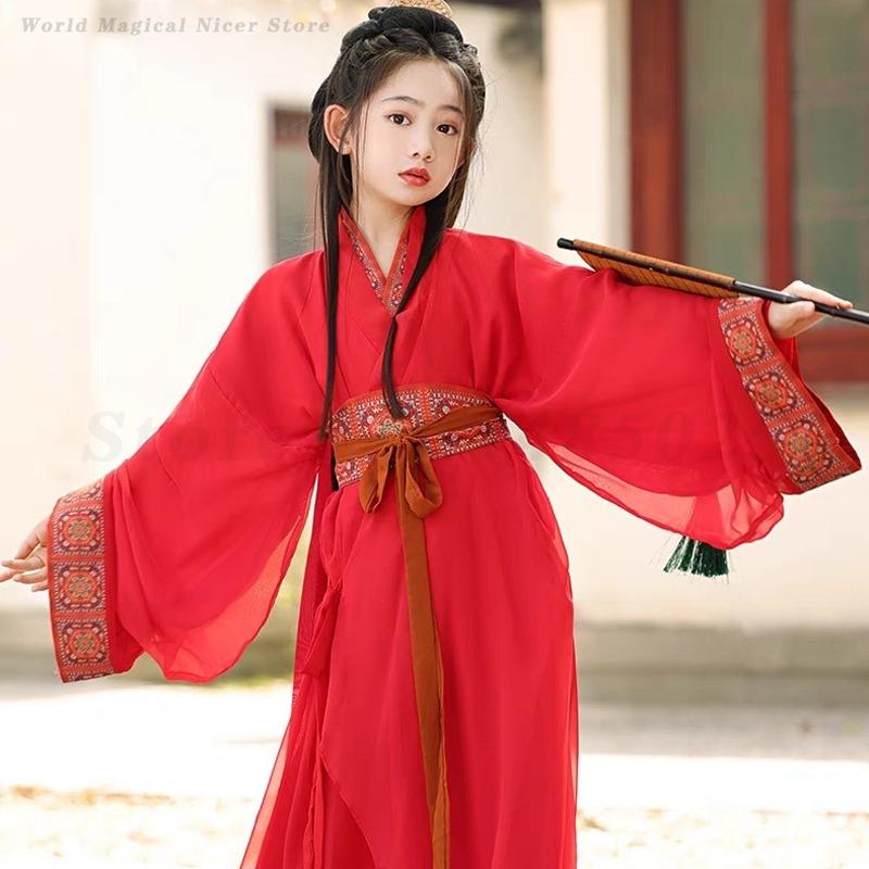 Chinese Ancient Traditional Ki - Photography Of War recension och pris