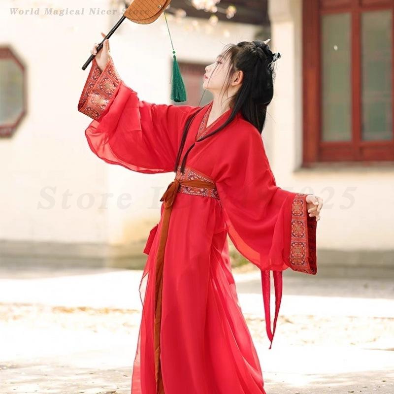 Chinese Ancient Traditional Ki - Photography Of War recension och pris